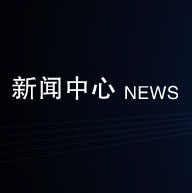 &#20061;&#28216;&#24179;&#21488;&#45;&#20061;&#28216;&#111;&#110;&#108;&#105;&#110;&#101;&#40;&#20013;&#22269;&#41;
