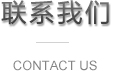 &#20061;&#28216;&#24179;&#21488;&#45;&#20061;&#28216;&#111;&#110;&#108;&#105;&#110;&#101;&#40;&#20013;&#22269;&#41;