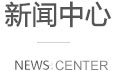 &#20061;&#28216;&#24179;&#21488;&#45;&#20061;&#28216;&#111;&#110;&#108;&#105;&#110;&#101;&#40;&#20013;&#22269;&#41;