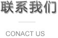 &#20061;&#28216;&#24179;&#21488;&#45;&#20061;&#28216;&#111;&#110;&#108;&#105;&#110;&#101;&#40;&#20013;&#22269;&#41;